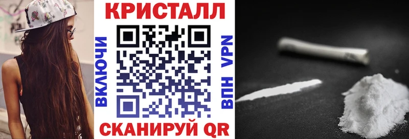 Амфетамин 98%  продажа наркотиков  Горно-Алтайск 