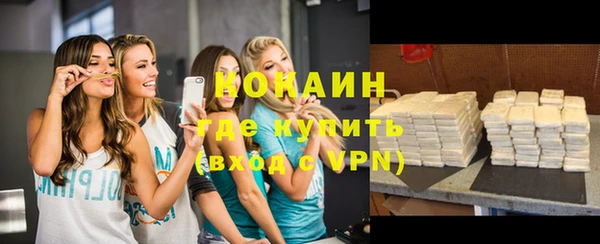 СК Аркадак