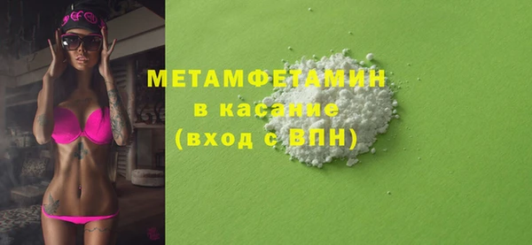 СК Аркадак