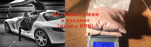 СК Аркадак