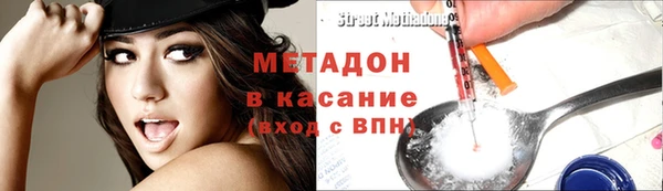 СК Аркадак