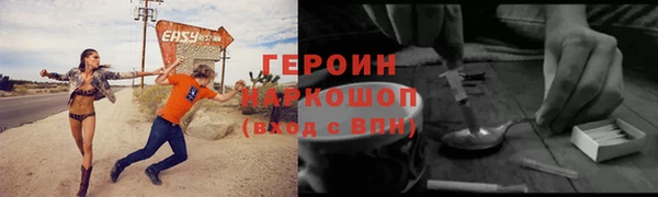 стаф Арсеньев