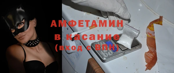 стаф Арсеньев