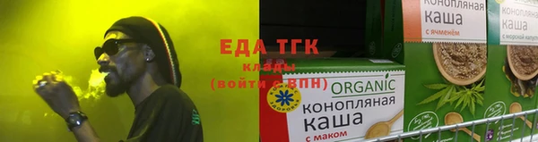 СК Аркадак