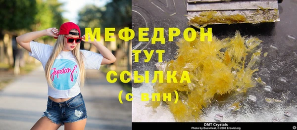 jwh Кодинск