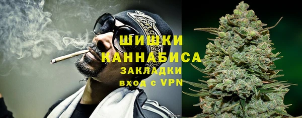 мефедрон Инсар