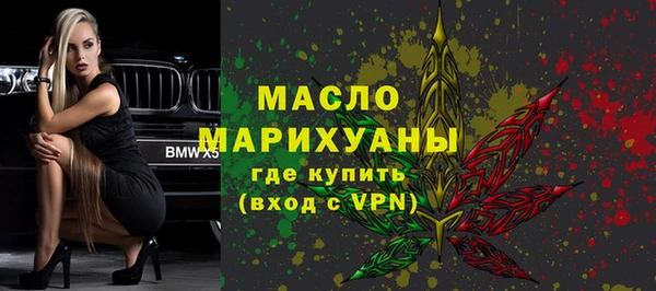 стаф Арсеньев