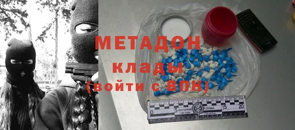 стаф Арсеньев