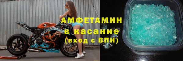 стаф Арсеньев
