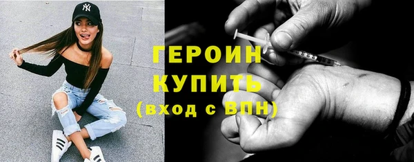 СК Аркадак