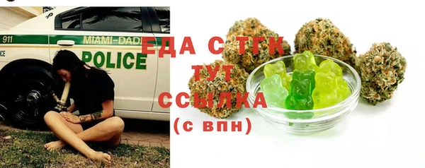 MDMA Иннополис