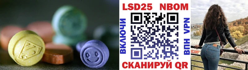 что такое наркотик  Горно-Алтайск  OMG   ЛСД экстази ecstasy 