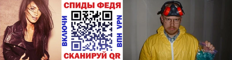OMG маркетплейс  Горно-Алтайск  МЕТАМФЕТАМИН Декстрометамфетамин 99.9% 